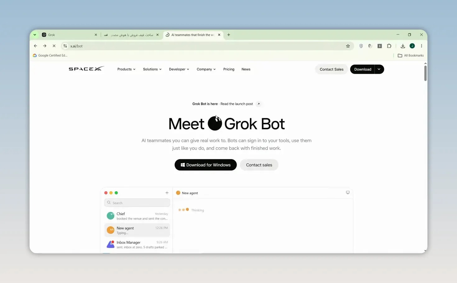 آموزش Grok Bot آموزش Grok Bot